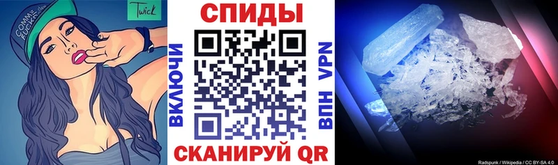 Amphetamine 97%  Рыбинск 