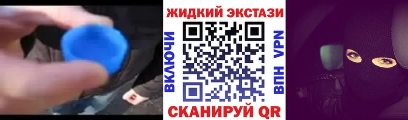 Бутират BDO 33% Рыбинск