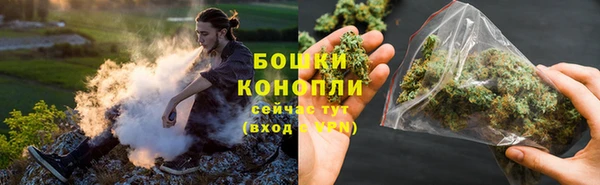 кокаин VHQ Горнозаводск