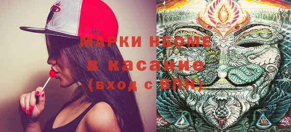 кокс Гусев