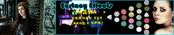 ГАЛЛЮЦИНОГЕННЫЕ ГРИБЫ Гусиноозёрск