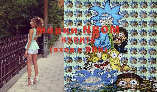 кокс Гусев