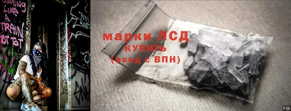 кокс Гусев