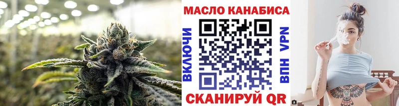 даркнет сайт  Рыбинск  ТГК Wax 
